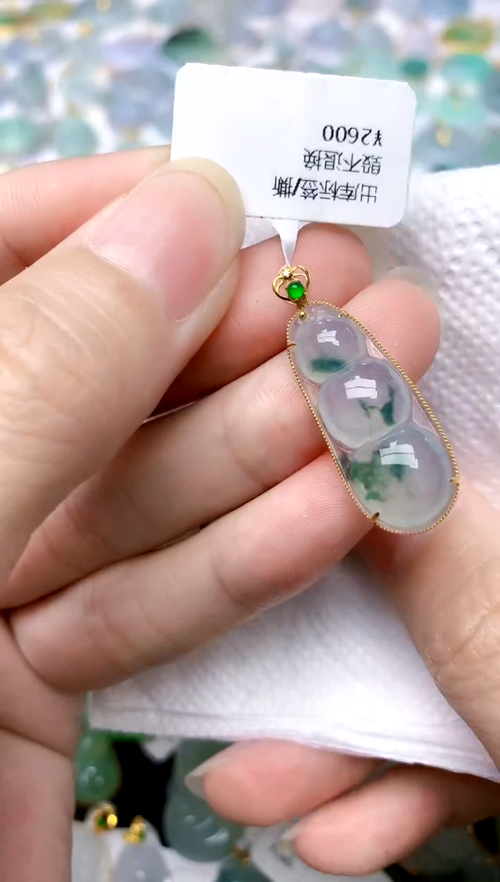 颈饰18K金镶嵌翡翠天然A货翡翠