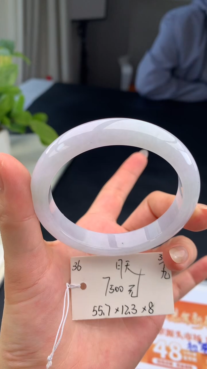 【闪购商品】翡翠手镯未镶嵌下单联系客服核对地址哦