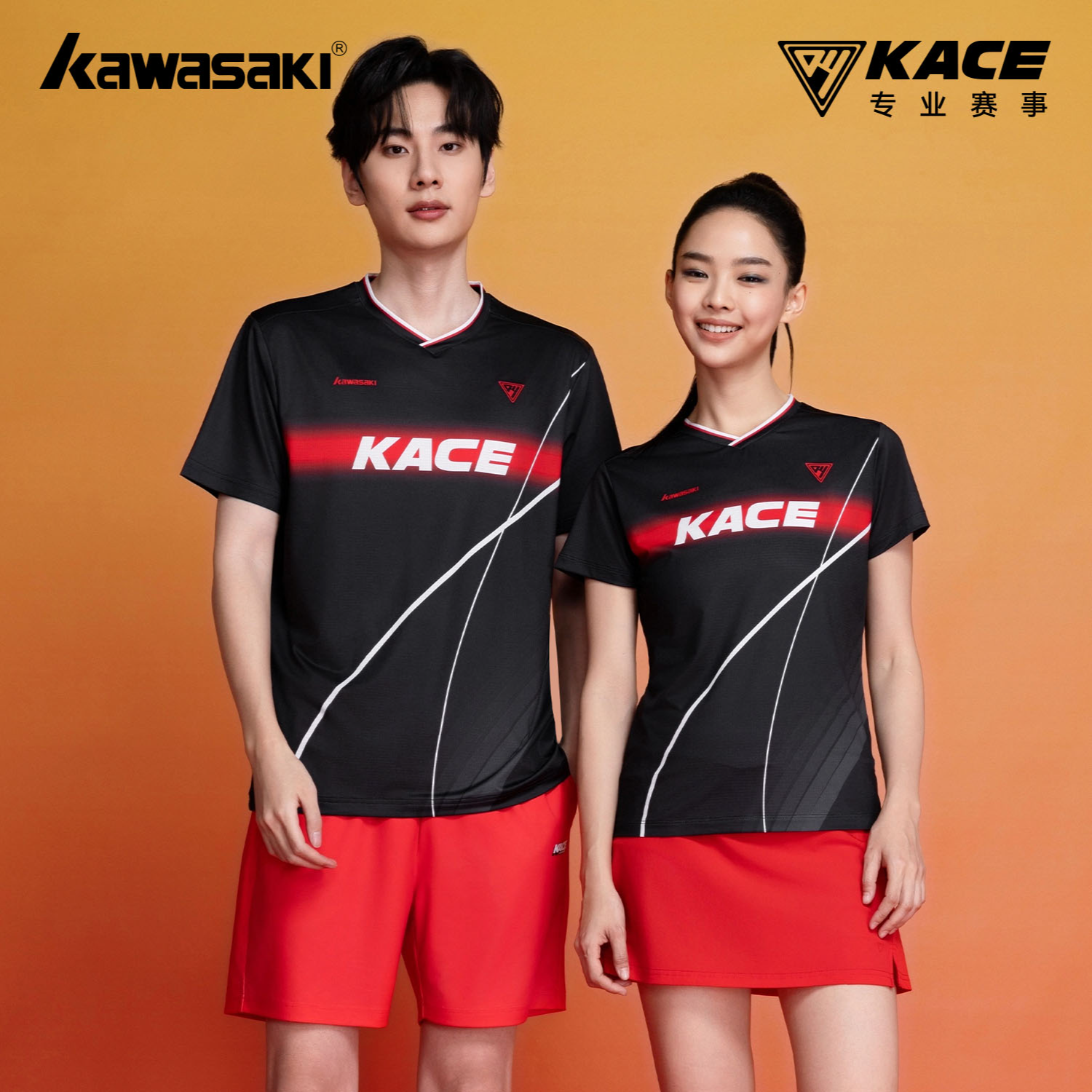 kawasaki/川崎男女款专业赛服吸汗速干运动羽毛球服女款运动服