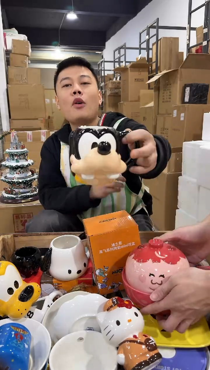 瓷片高飞头杯   