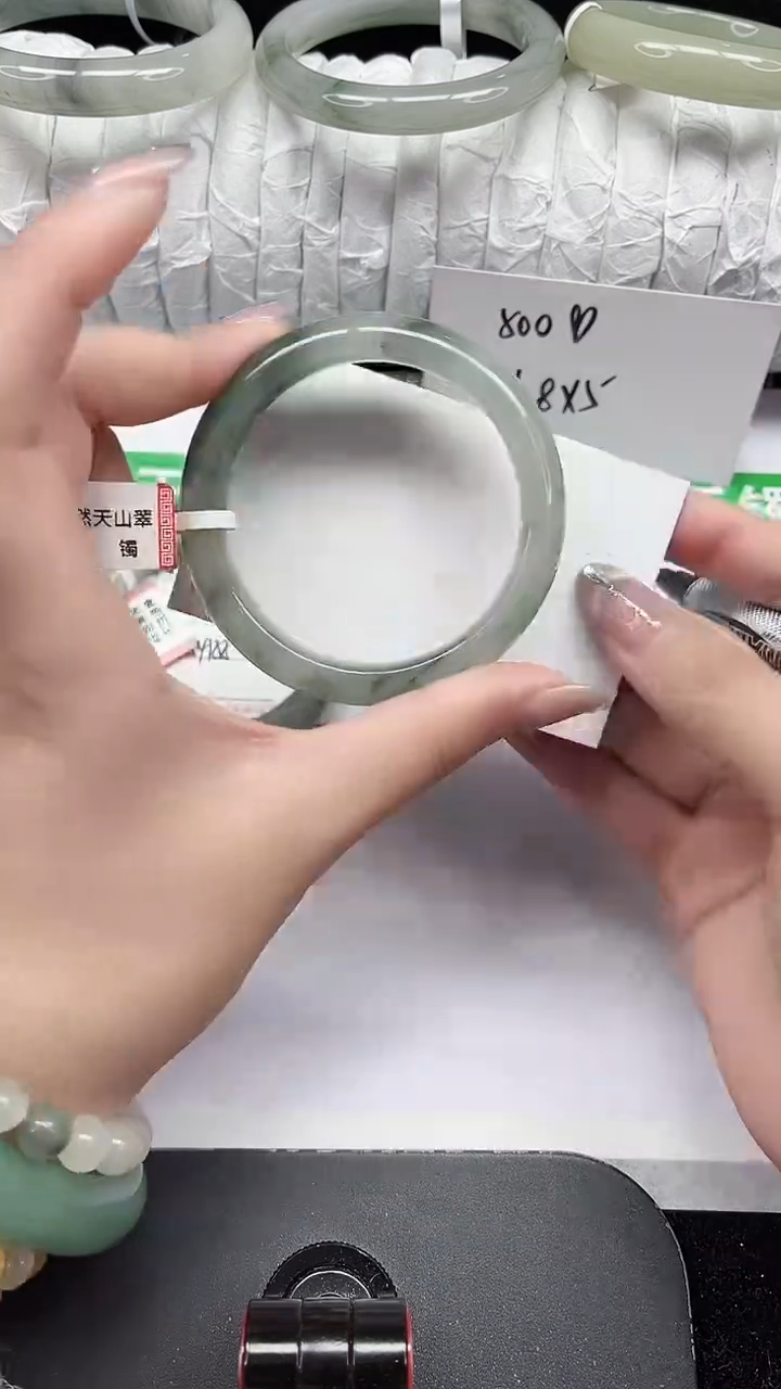 未镶嵌手镯石英质玉240-53/54