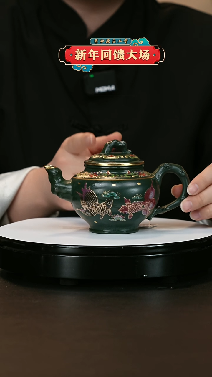 【闪购商品】紫砂茶壶紫砂茶壶