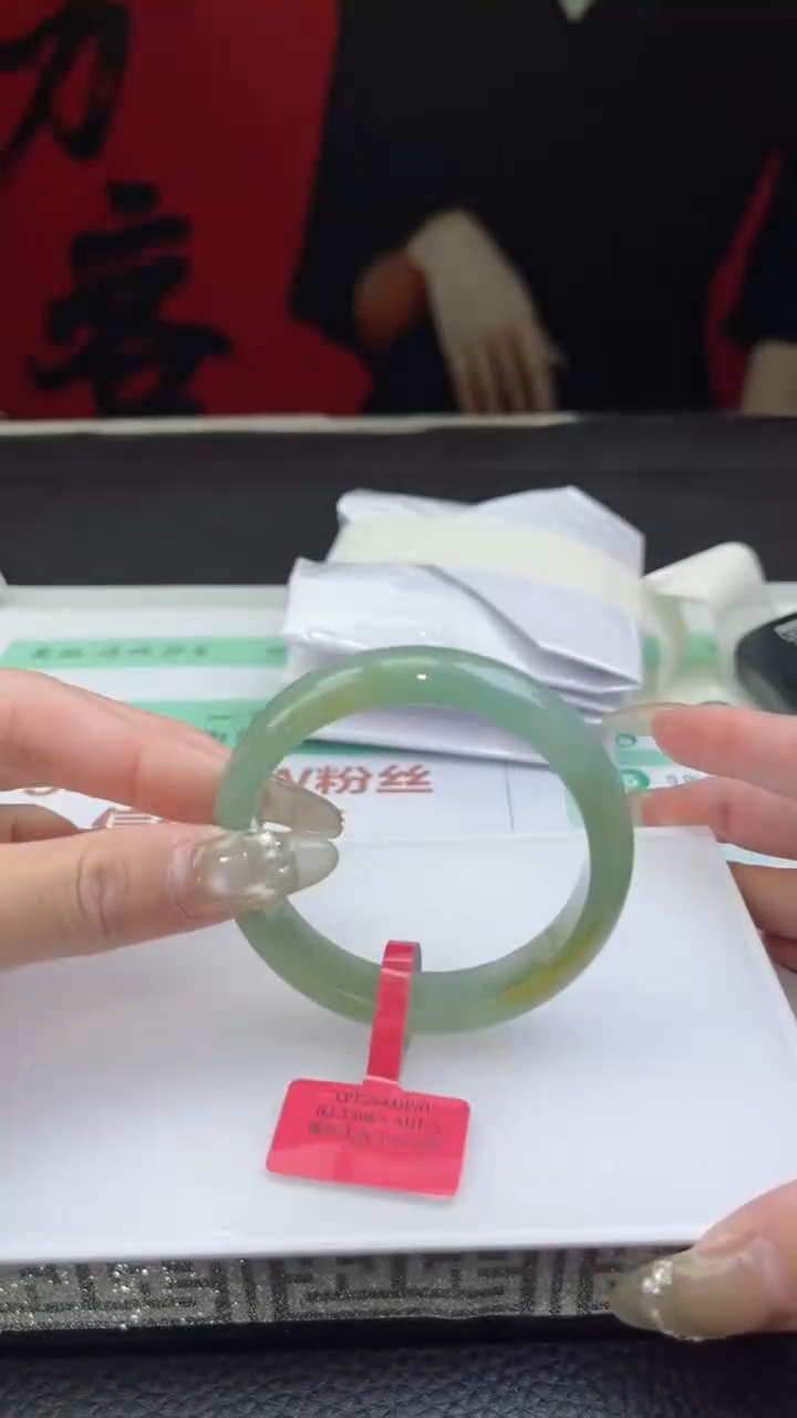 【闪购商品】翡翠手镯未镶嵌翡翠手镯