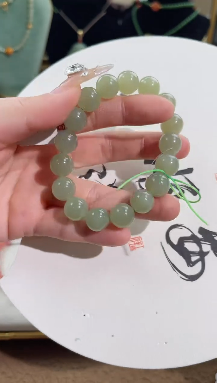 【闪购商品】和田玉手链未镶嵌cs
