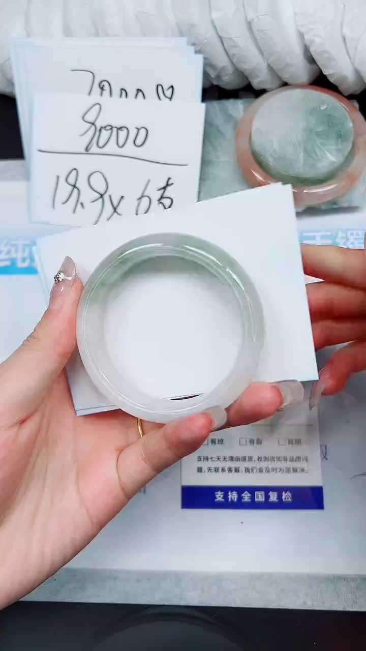 【闪购商品】石英质玉手镯未镶嵌A79-52`53`