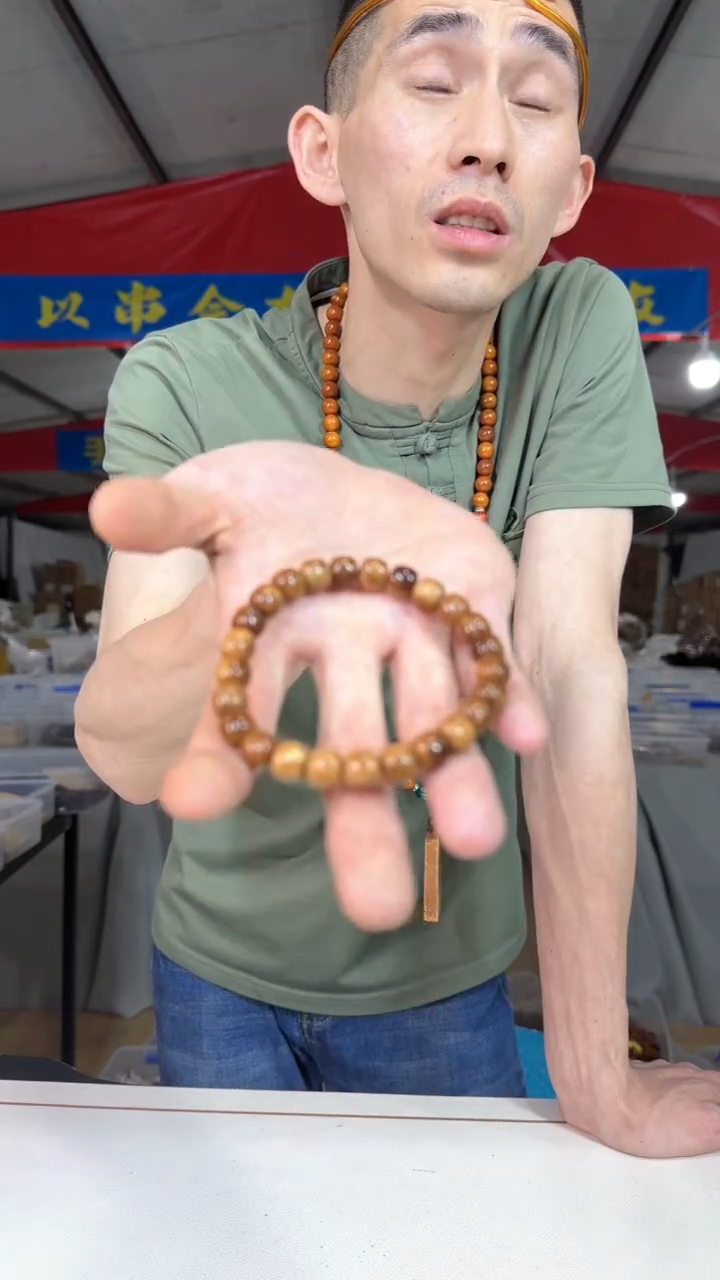库克手串林**彡A178实物为准