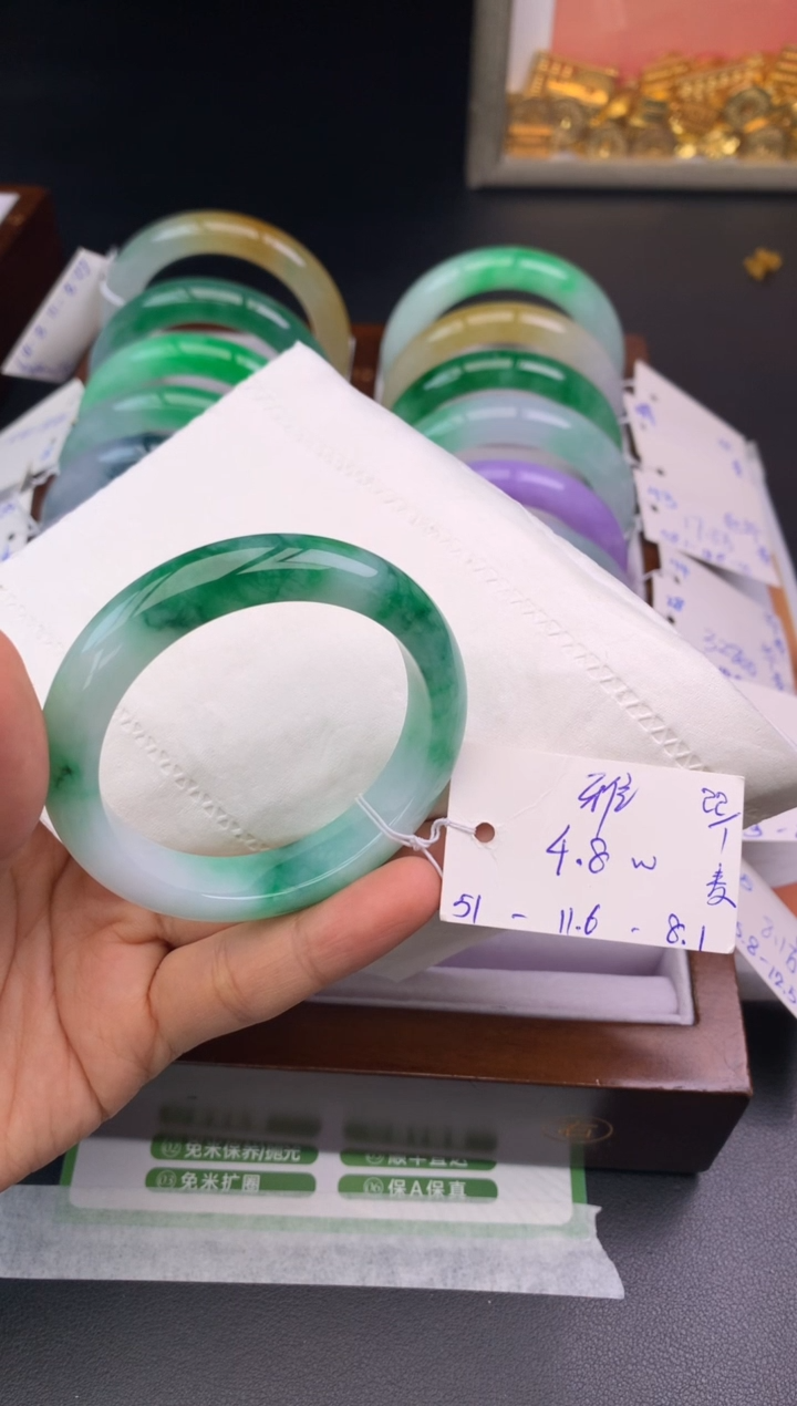 【闪购商品】翡翠手镯未镶嵌手镯