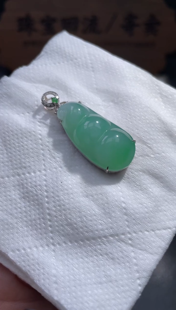 【闪购商品】翡翠颈饰18K金镶嵌98..........