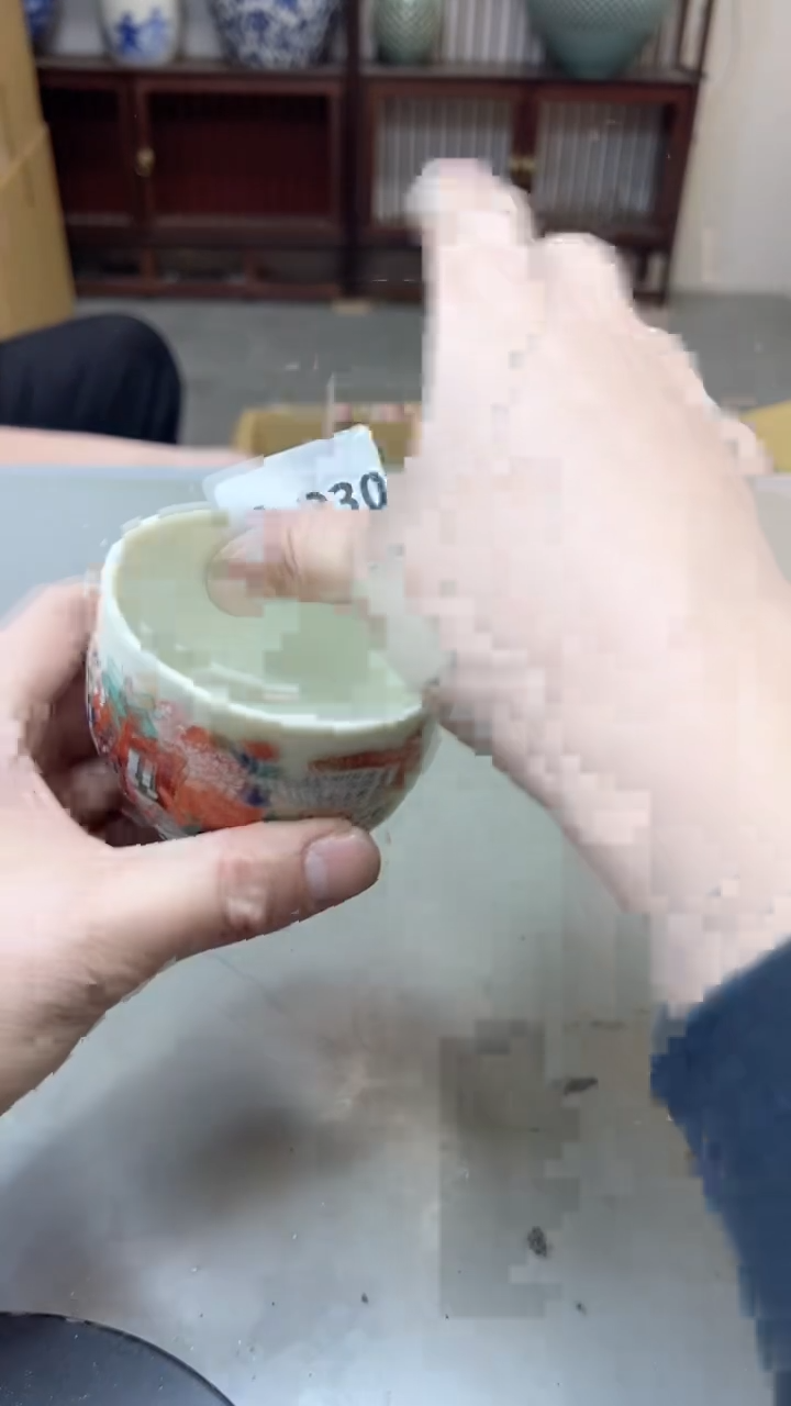 【闪购商品】瓷片330二十单聚宝缘海淘精选