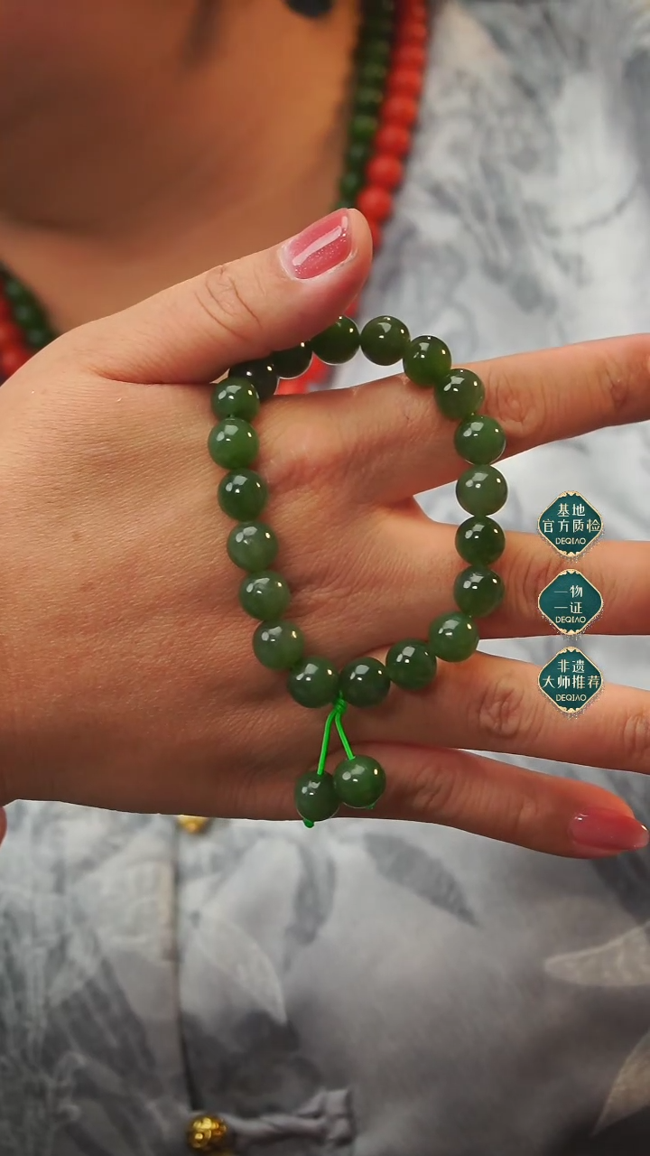 【闪购商品】和田玉单圈未镶嵌A22单圈