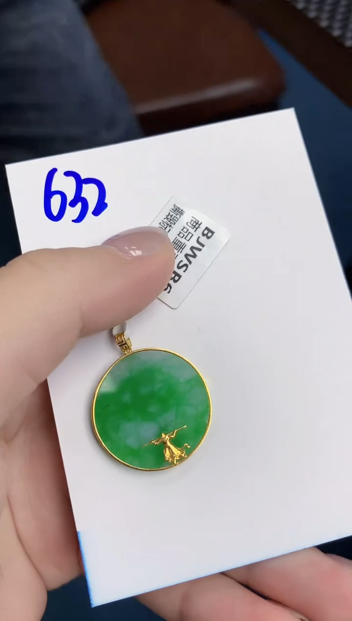 【闪购商品】翡翠颈饰18K金镶嵌天然翡翠A货