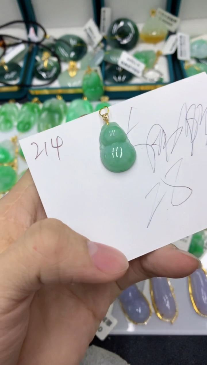 【闪购商品】翡翠颈饰18K金镶嵌号链接