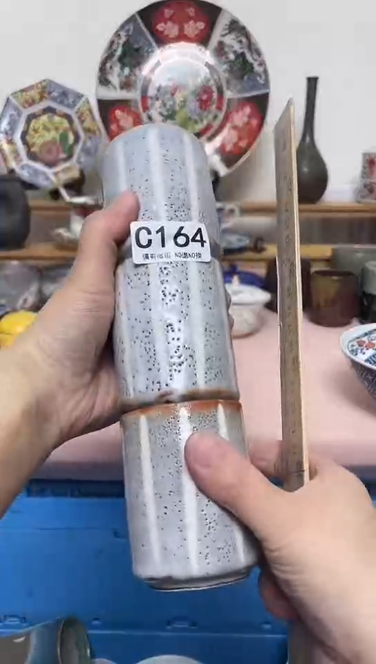 韵*全场满18元包邮164