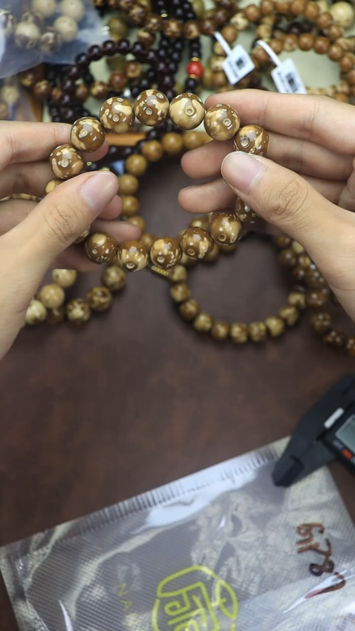 手串紫金鼠紫金鼠圆珠熊猫14MM半实心GP87