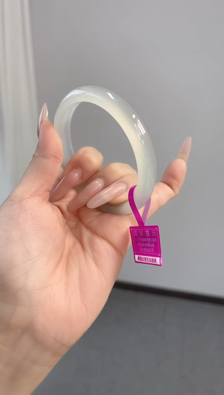 【闪购商品】玛瑙/玉髓手镯未镶嵌58-59圈