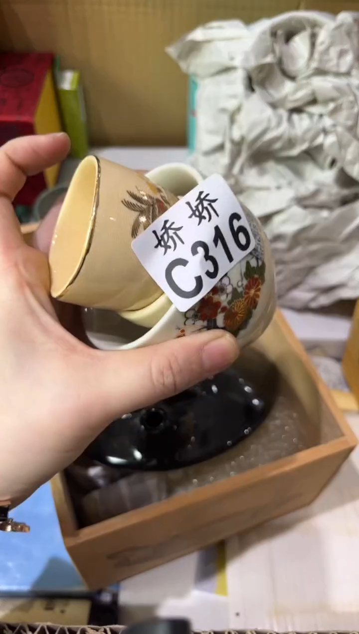 陶哥****说316哥哥不是传说 