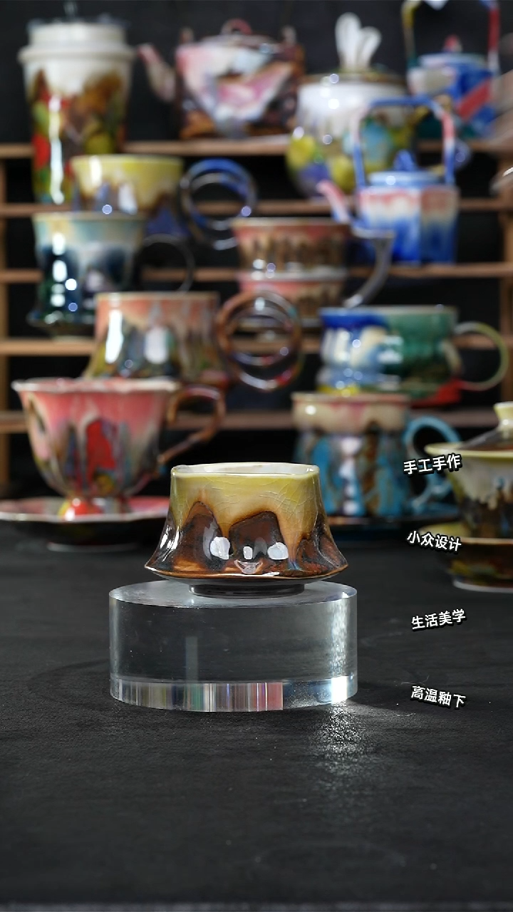 设计师款景德镇森涩手创陶瓷（食品级）909