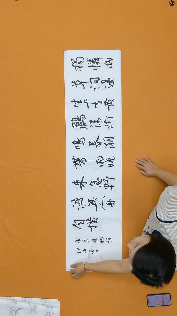 书法张培超   哈尔滨  138*34cm