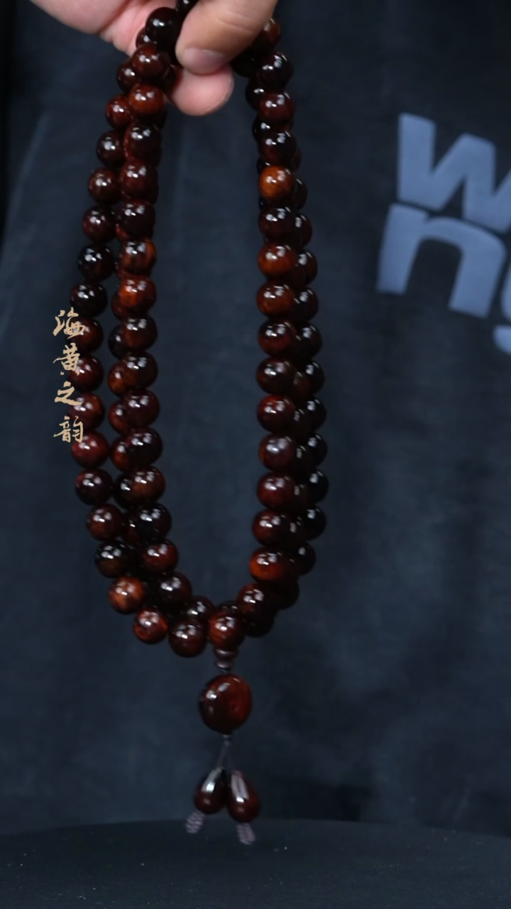 【闪购商品】黄花梨/降香黄檀手串/手链10mm紫108(多样性,发一)