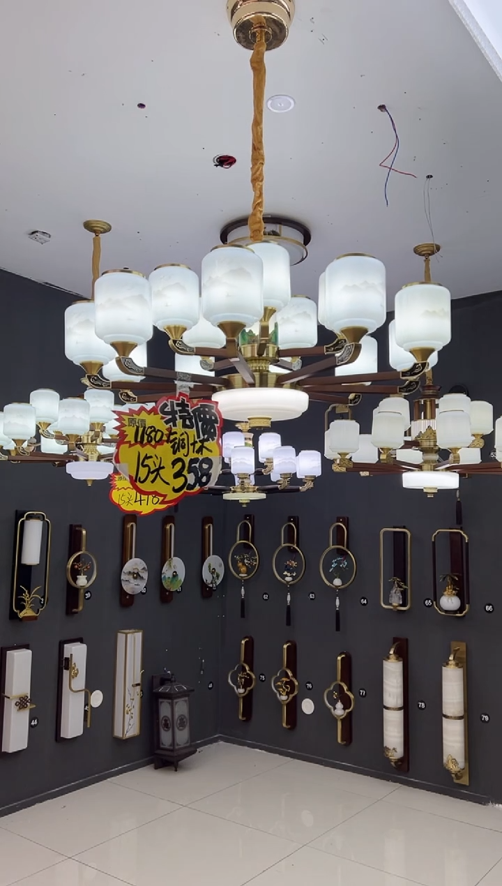 枝型款特价直播间同价不包安装