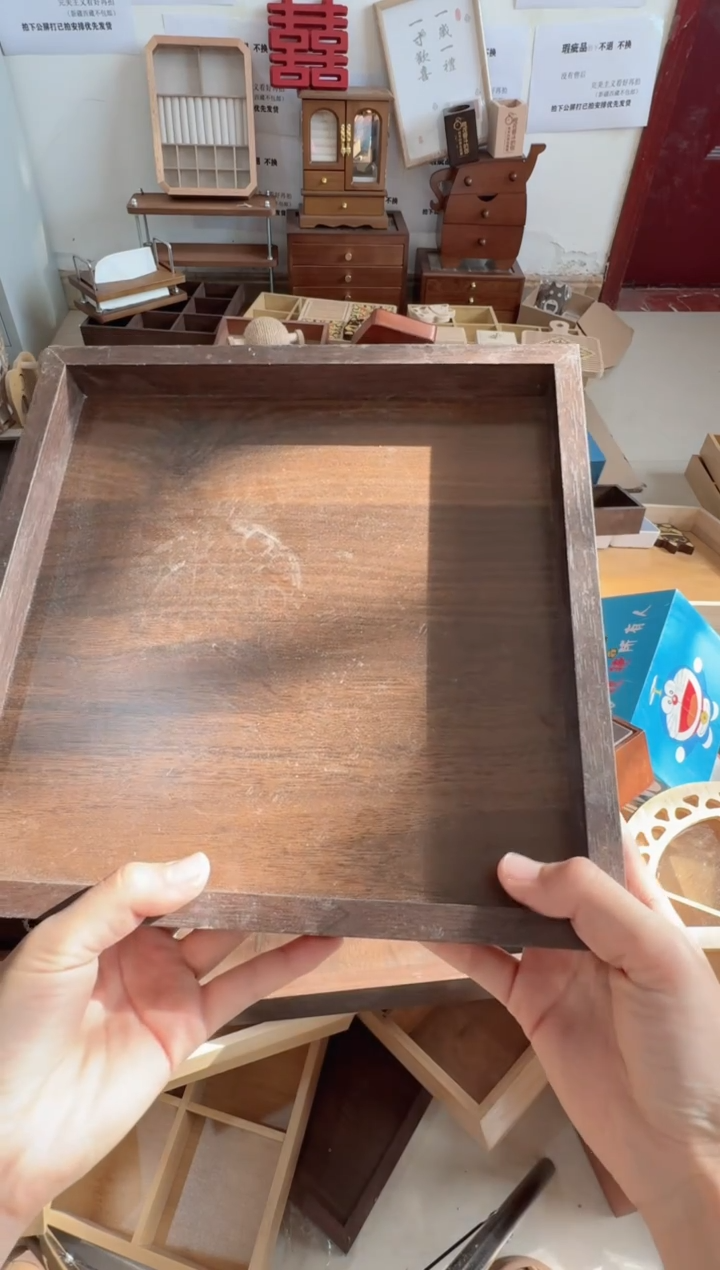 胡桃色科技木小托盘