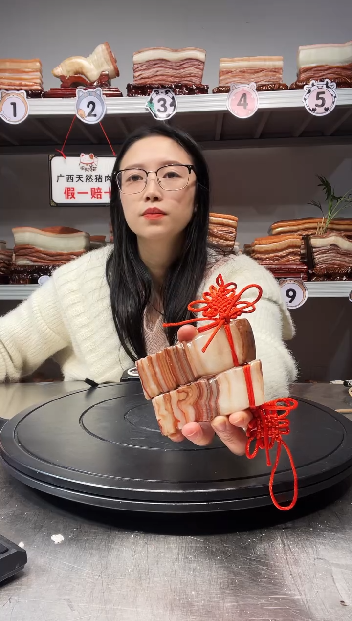 【闪购商品】广西天然猪肉石挂件摆件88888888