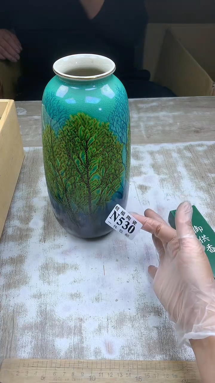 【闪购商品】瓷片旺福家陶瓷甄选