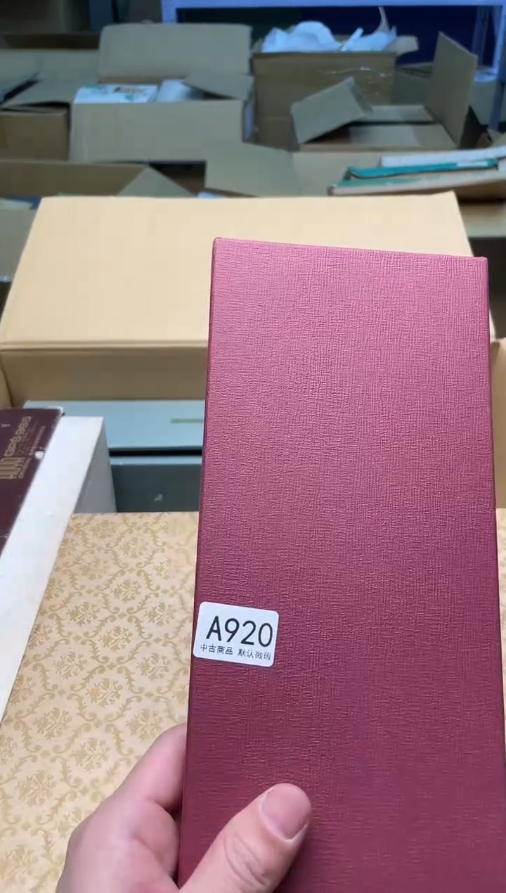 【闪购商品】啊啊啊啊啊啊啊啊920