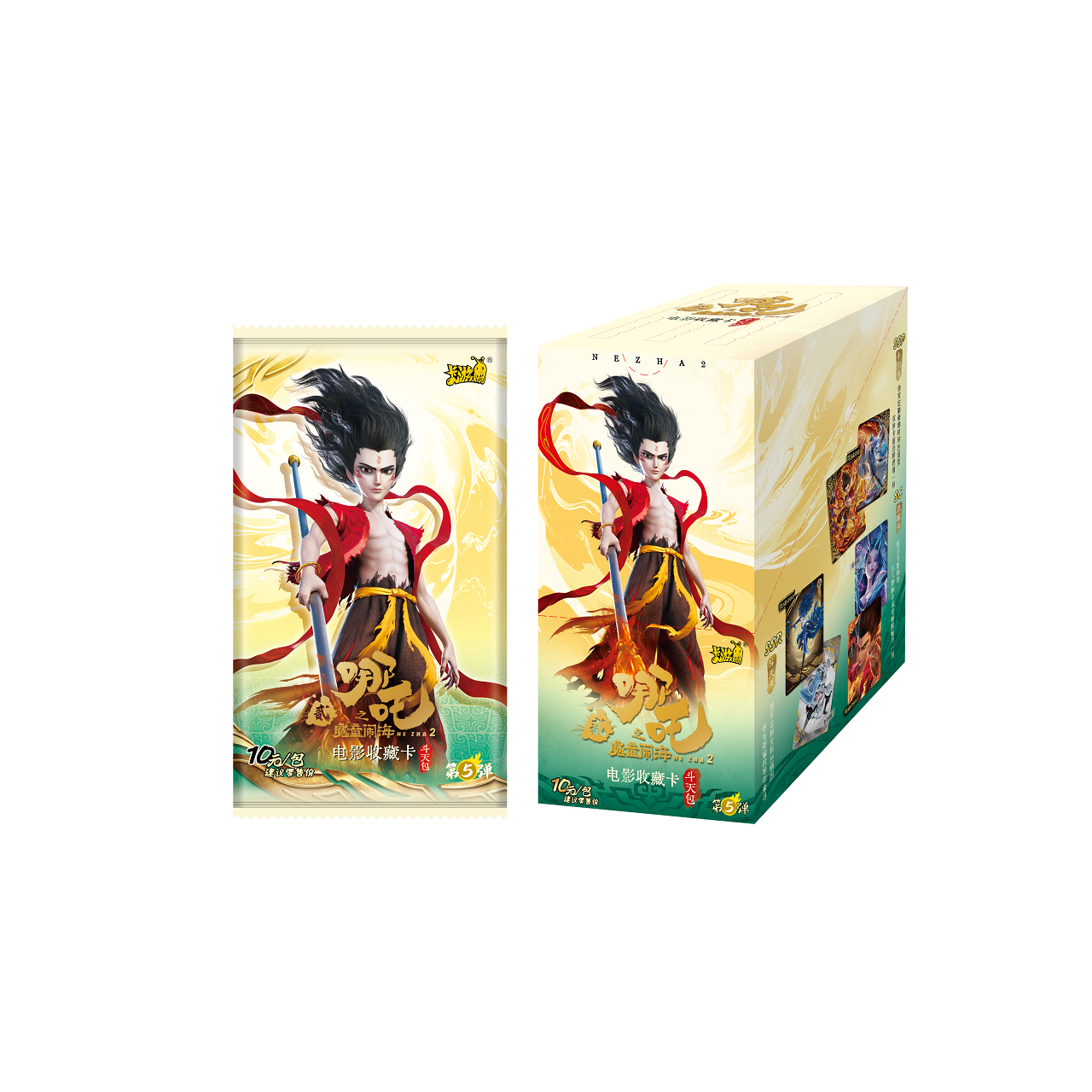 卡游 哪吒 魔童闹海 斗天包 第5弹 收藏卡牌盲盒【代拆】