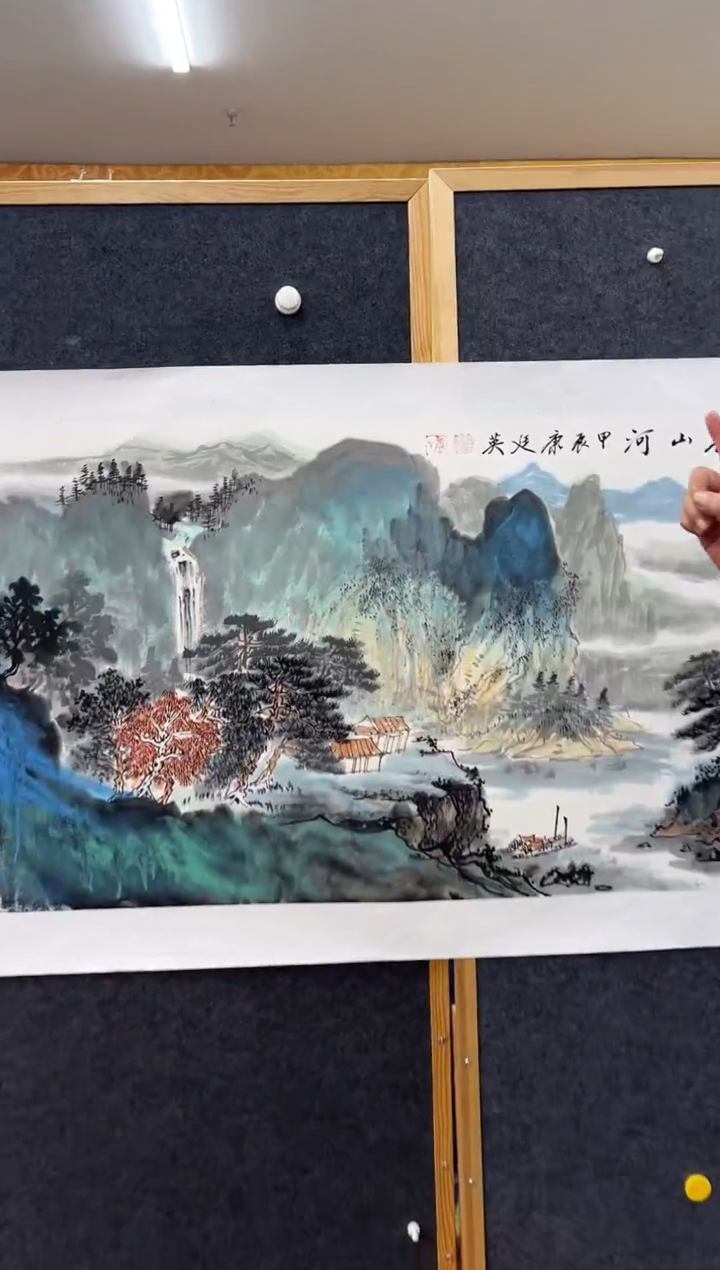 【闪购商品】绘画康廷英-国画-四尺-1-2-秀丽