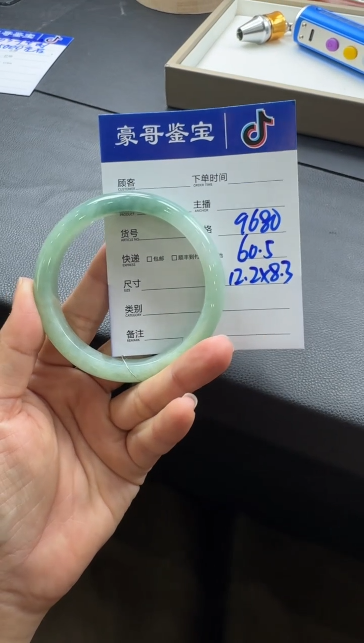 【闪购商品】翡翠手镯未镶嵌K715-6手镯