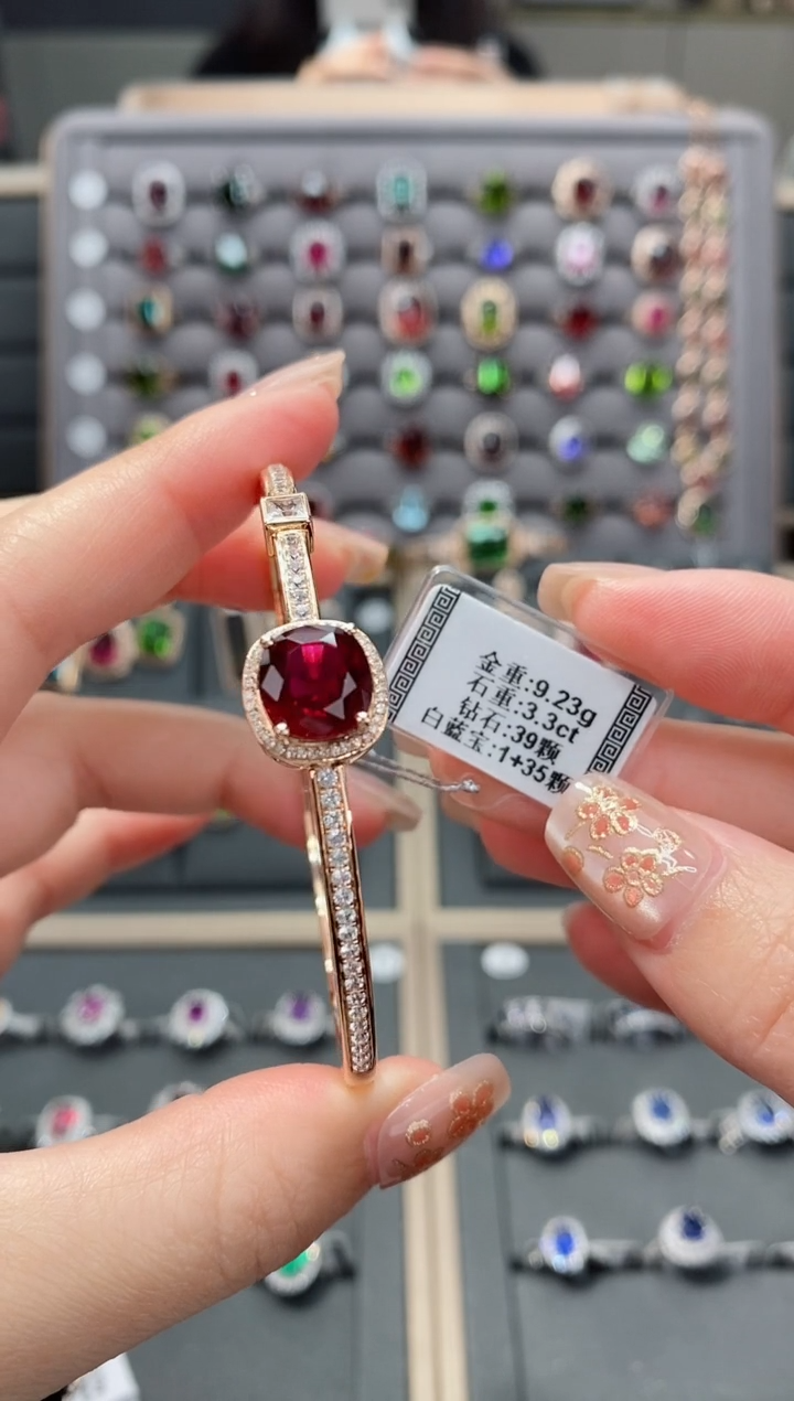 【闪购商品】碧玺手镯18K金镶嵌3.3配白蓝宝 