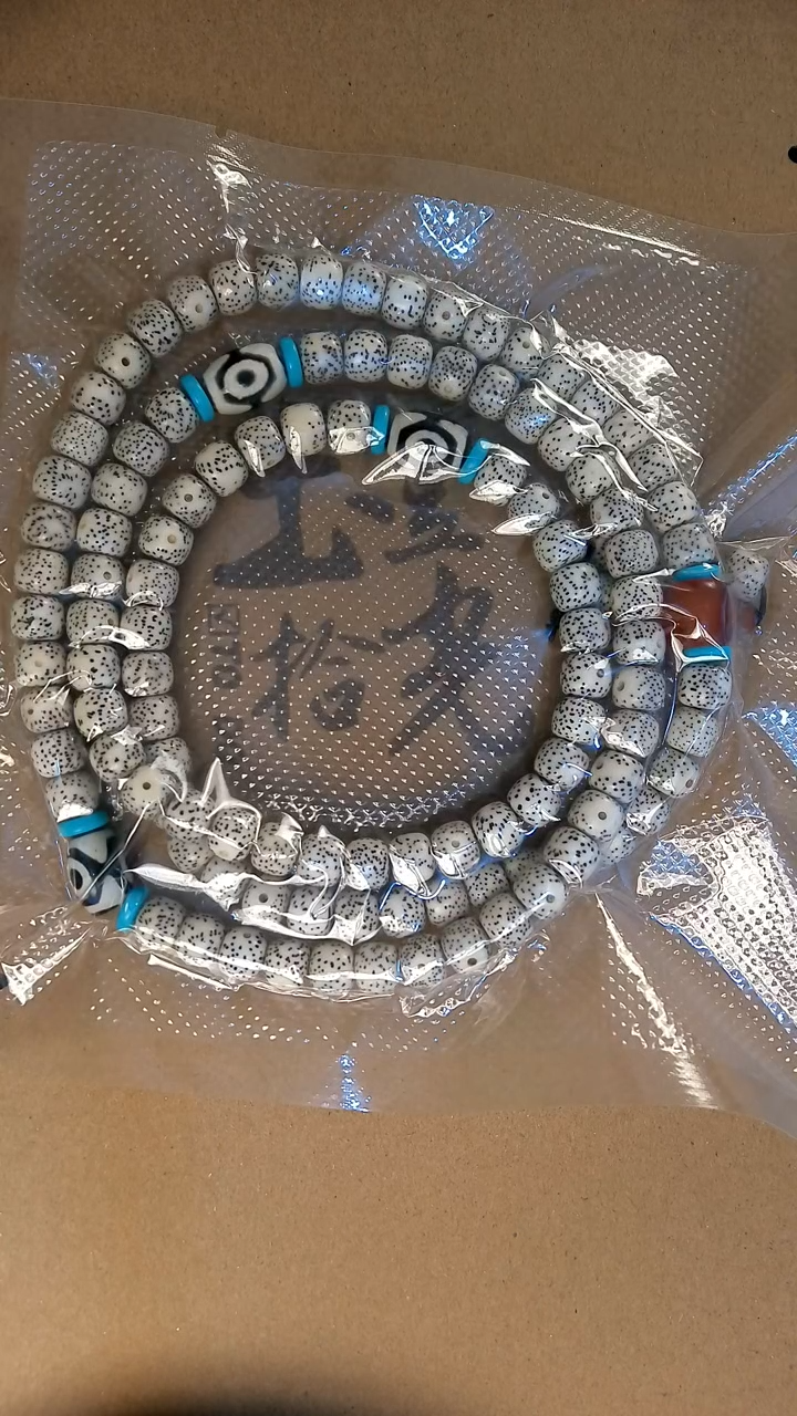 【闪购商品】星月菩提吊坠666666666