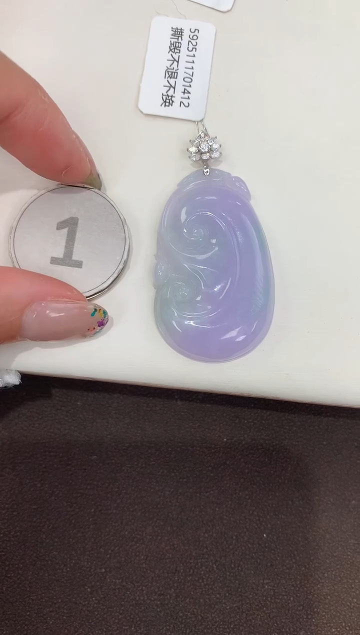 颈饰18K金镶嵌翡翠天然缅甸A货翡翠