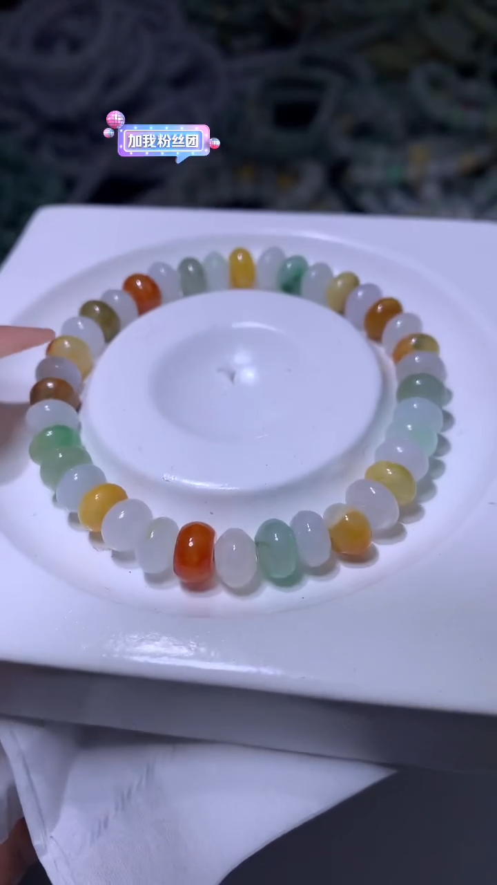 【闪购商品】翡翠颈饰未镶嵌MXX006665