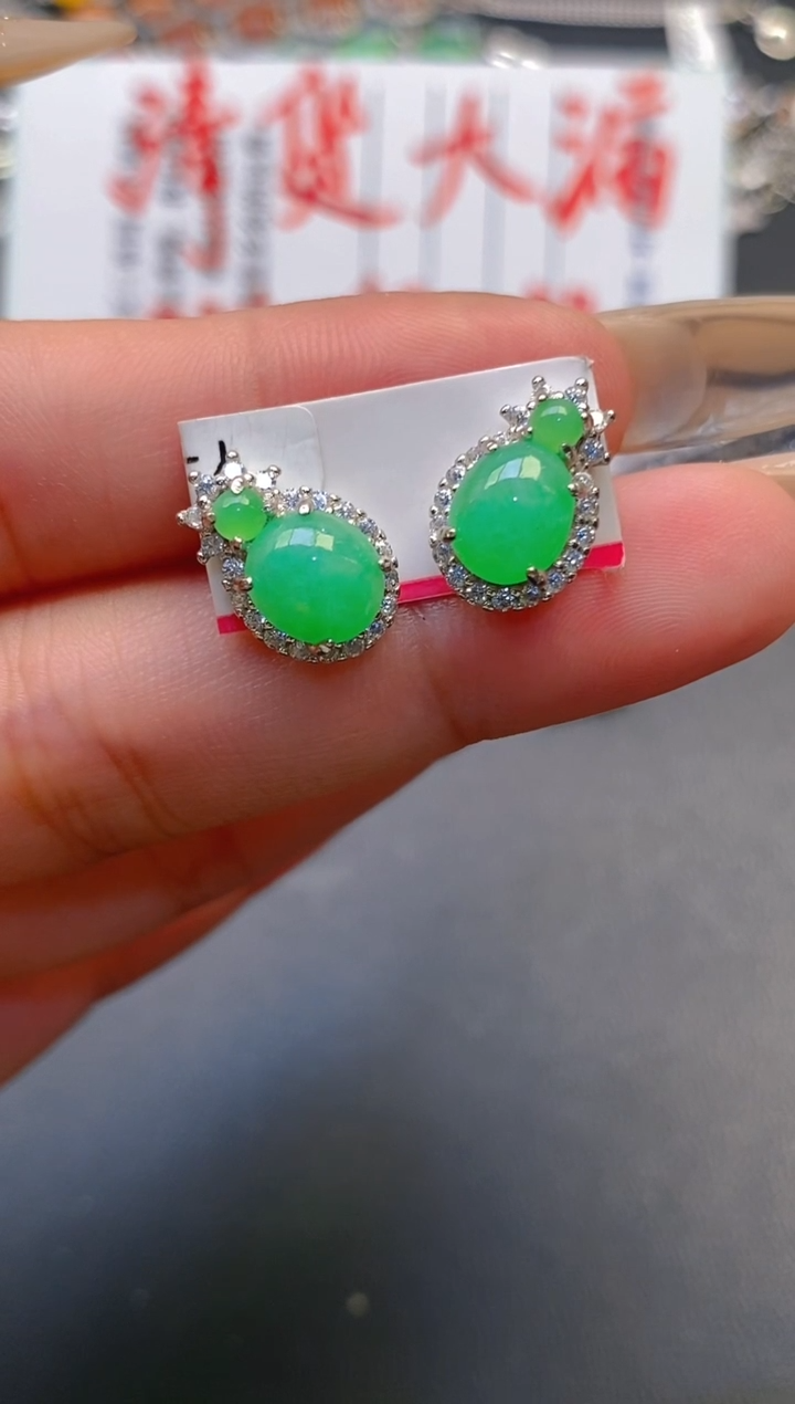 【闪购商品】翡翠耳饰银S925镶嵌天然A货翡翠1