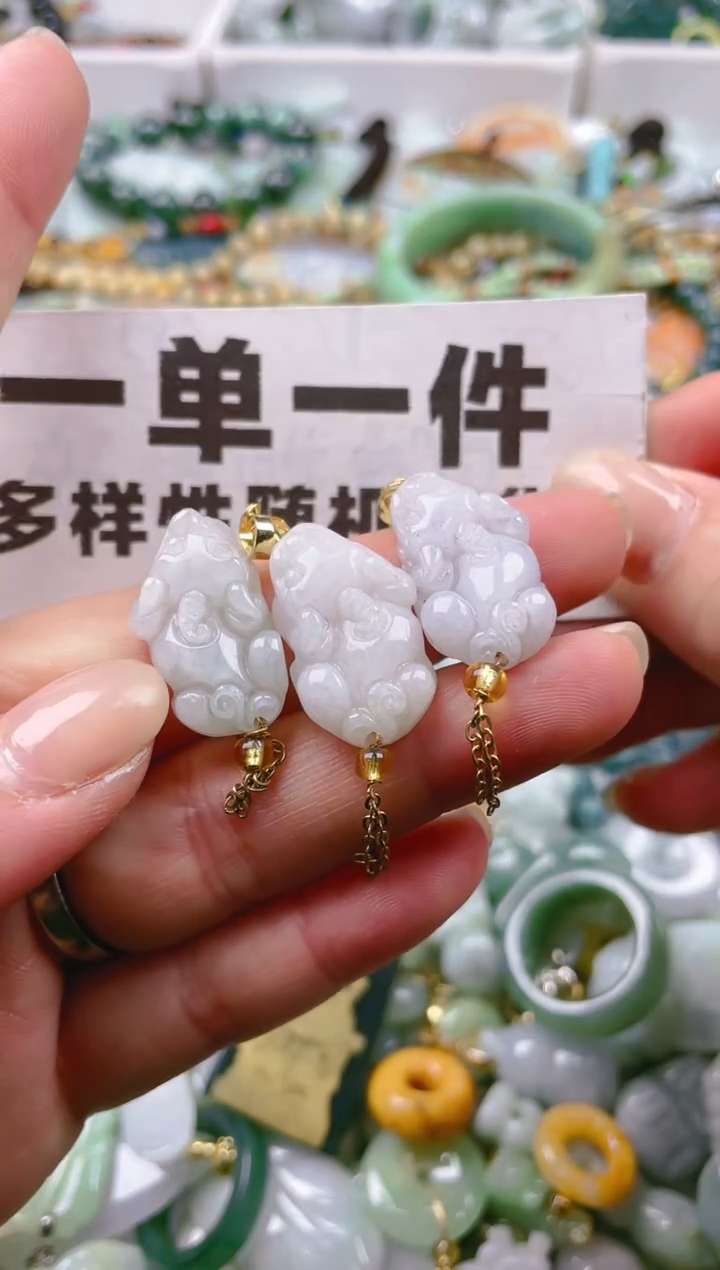 【闪购商品】翡翠颈饰未镶嵌一单一个多样性随机发一件