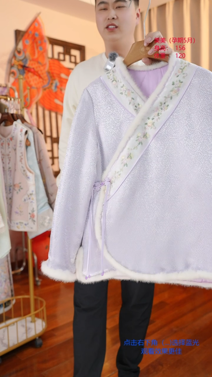 【闪购商品】刺绣真丝紫色紫色手绣