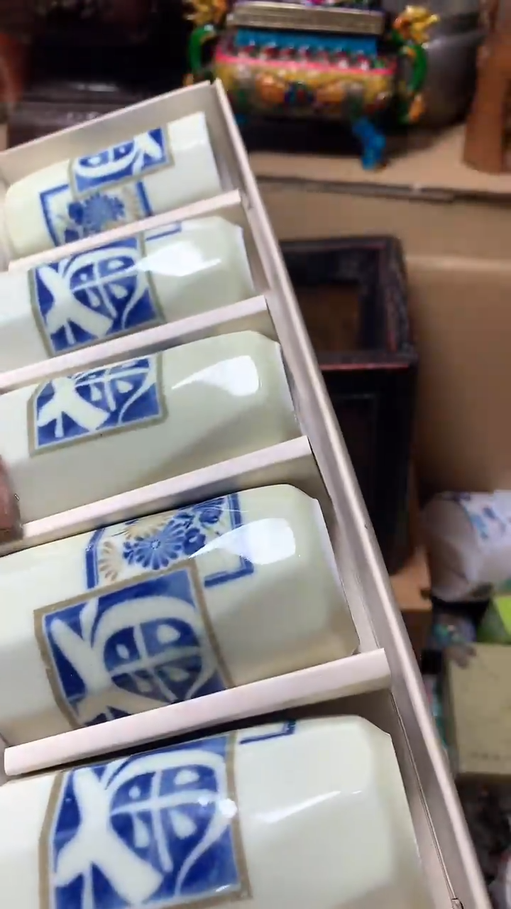 【闪购商品】瓷器默认微瑕瓷器