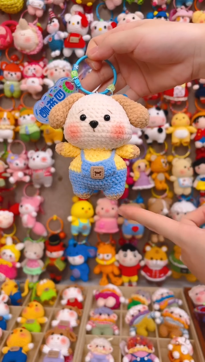 纯手工制作毛线钩织成品小狗