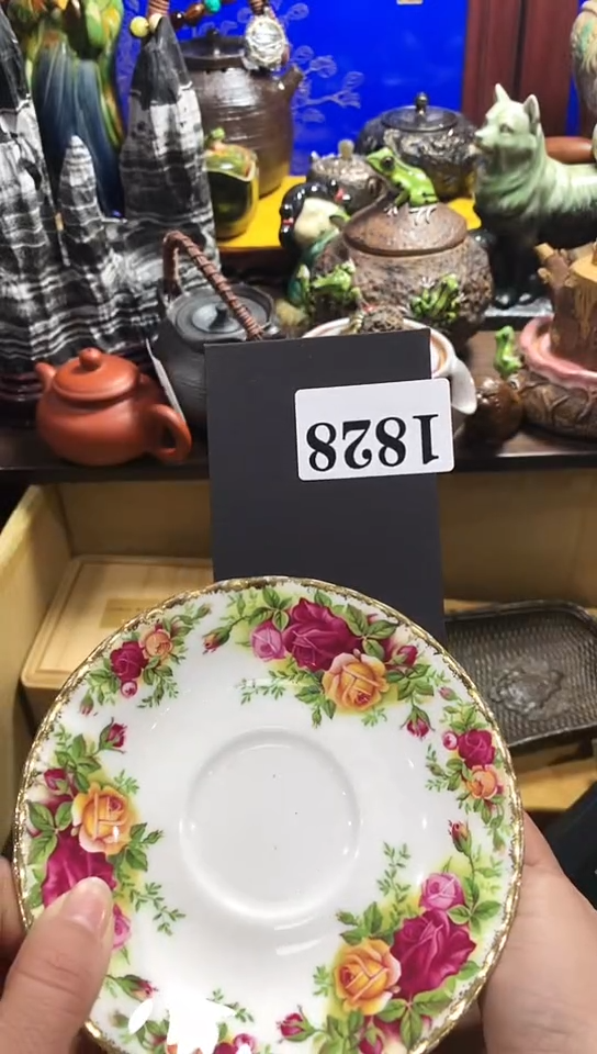 【闪购商品】瓷器默认链接一物一拍