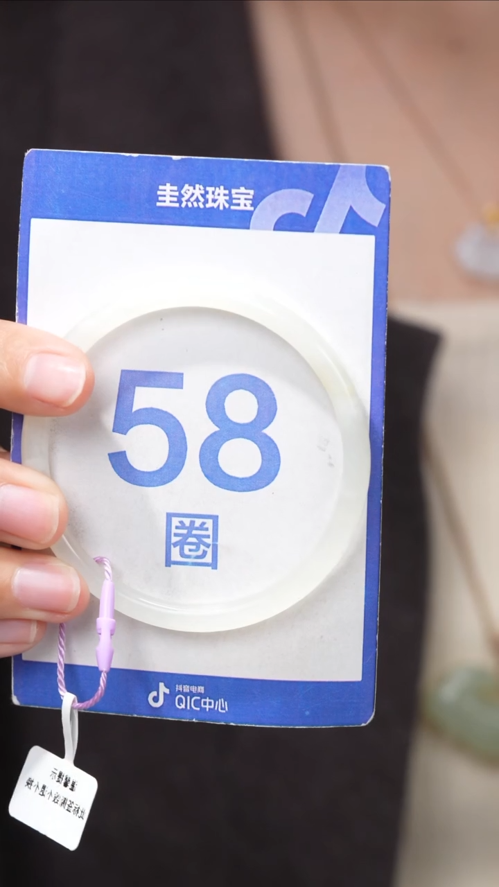 【闪购商品】和田玉手镯未镶嵌011