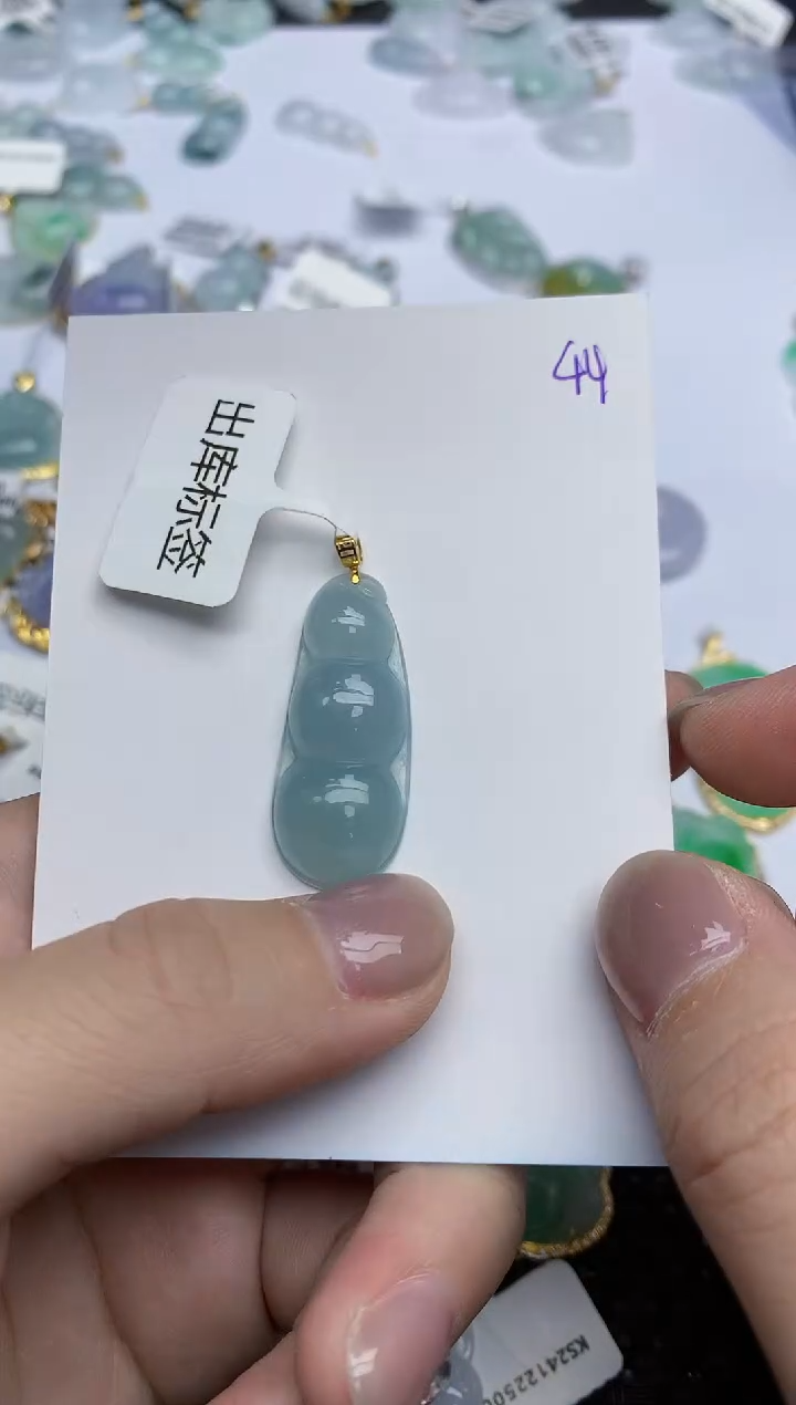 【闪购商品】翡翠颈饰18K金镶嵌天然翡翠A货
