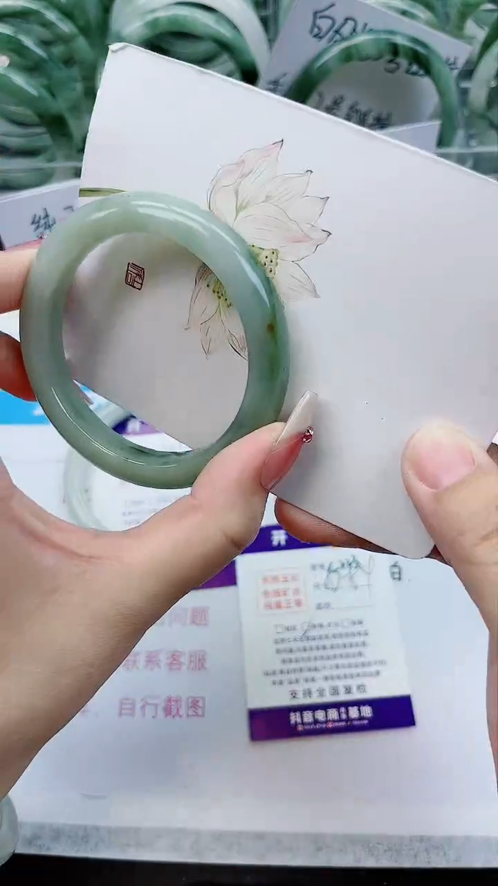 【闪购商品】石英质玉手镯未镶嵌C223号/53-54圈