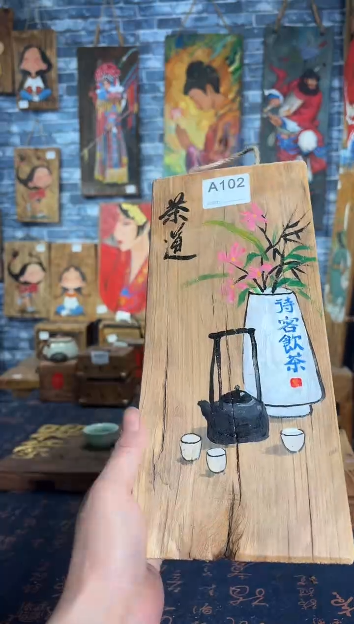 风化老门板丙烯画