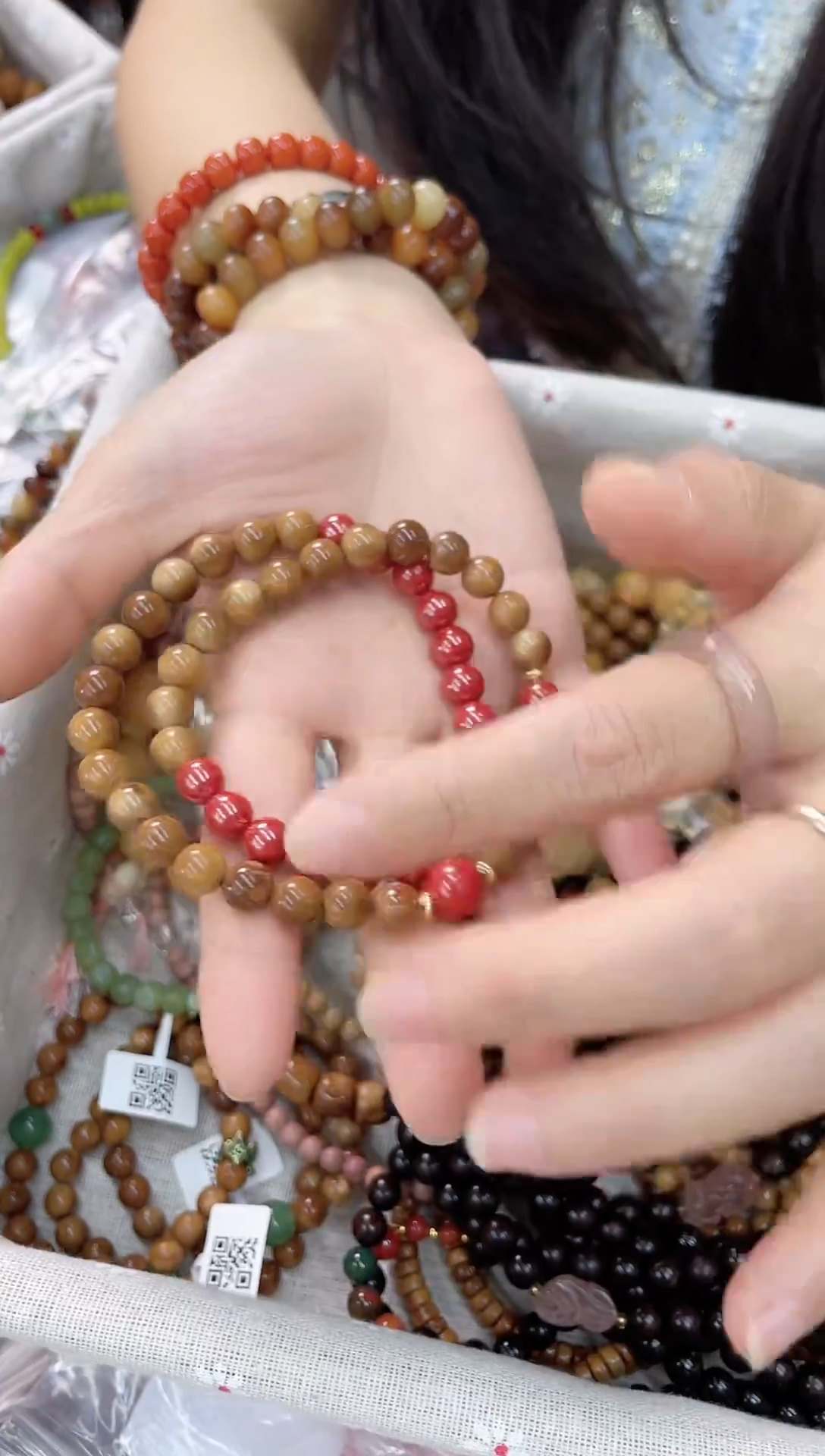 库克手串2508120009