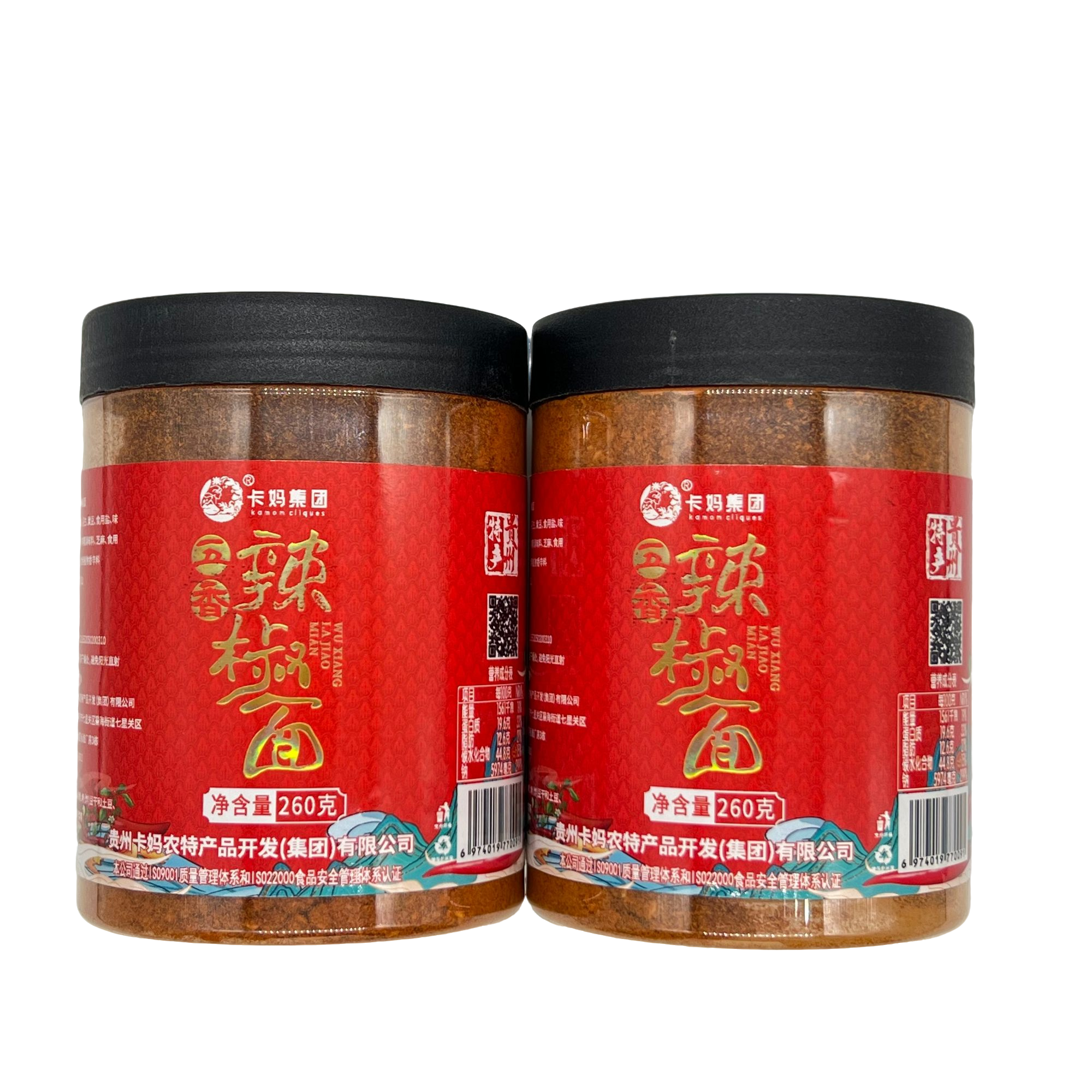 【卡妈食品】贵州特产五香辣椒面烧烤烙锅辣椒面瓶装260g
