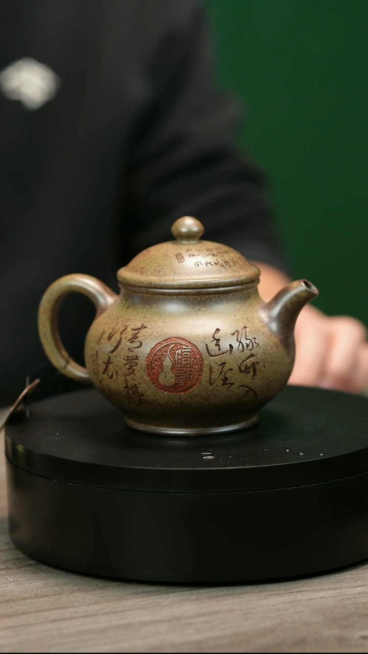 茶壶紫砂用****7H2213李琴刻绘江南潘壶