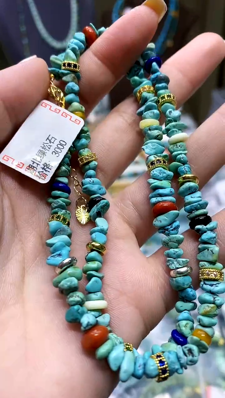 【闪购商品】绿松石未镶嵌项链403