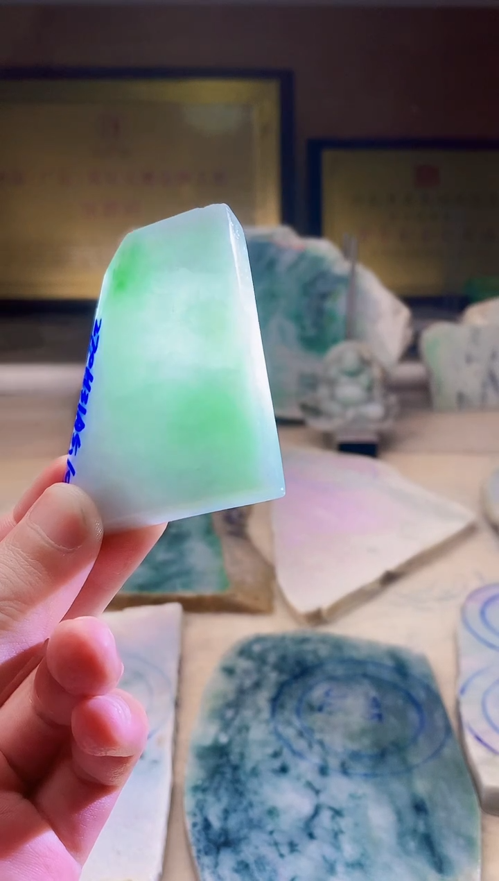 翡翠挂件未镶嵌A货麦乐966